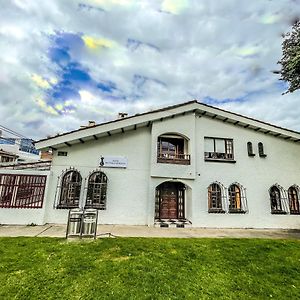 Hotel Mendoza Boutique - Cerca Aeropuerto El Dorado